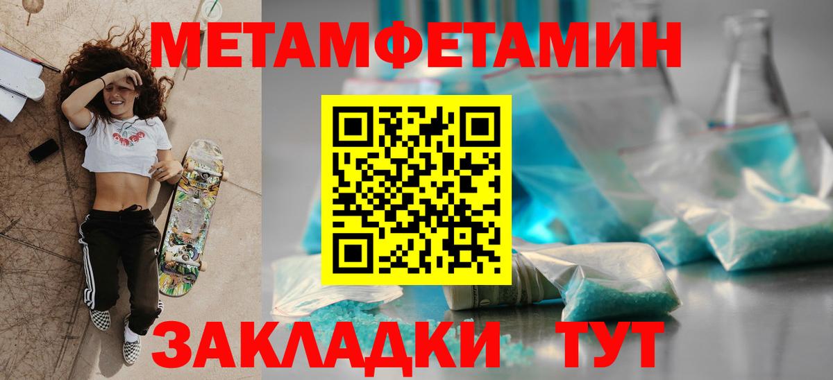 АМФ 98%  АМФ  Архангельск  Вход с VPN 