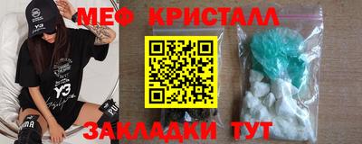 кокаин колумбия Бийск