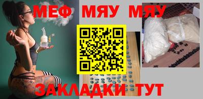 ПСИЛОЦИБИНОВЫЕ ГРИБЫ Беслан