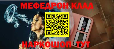 кокаин колумбия Бийск