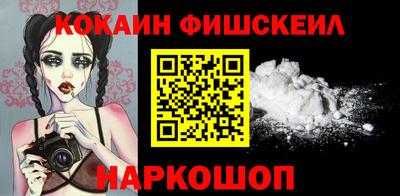 2c-b Берёзовский