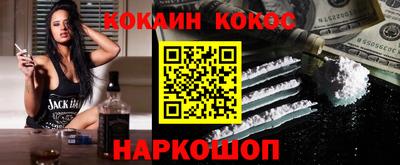 ПСИЛОЦИБИНОВЫЕ ГРИБЫ Беслан