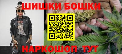 кокаин колумбия Бийск