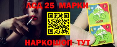 кокаин колумбия Бийск