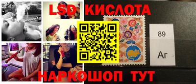 ПСИЛОЦИБИНОВЫЕ ГРИБЫ Беслан