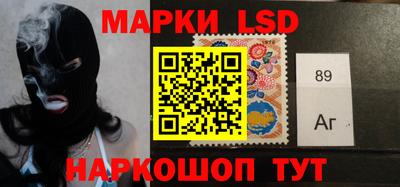 кокаин колумбия Бийск