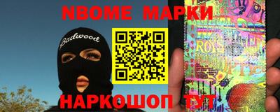 ПСИЛОЦИБИНОВЫЕ ГРИБЫ Беслан