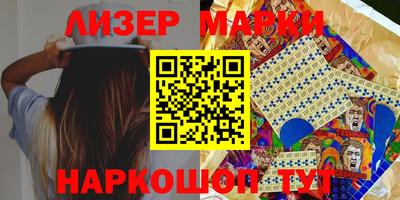 ПСИЛОЦИБИНОВЫЕ ГРИБЫ Беслан