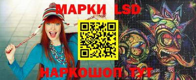 кокаин колумбия Бийск