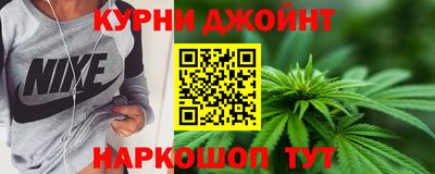 2c-b Берёзовский