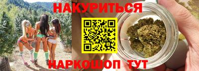 кокаин колумбия Бийск