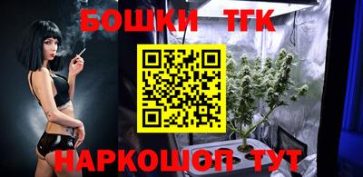 ПСИЛОЦИБИНОВЫЕ ГРИБЫ Беслан