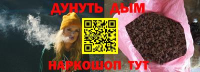 ПСИЛОЦИБИНОВЫЕ ГРИБЫ Беслан