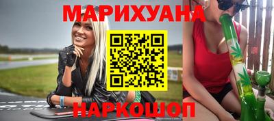 ПСИЛОЦИБИНОВЫЕ ГРИБЫ Беслан