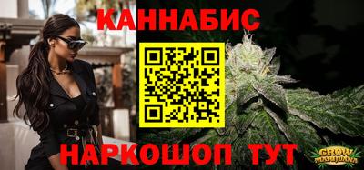 2c-b Берёзовский