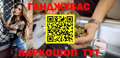 ПСИЛОЦИБИНОВЫЕ ГРИБЫ Беслан