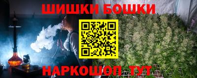 кокаин колумбия Бийск