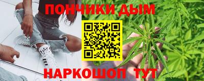 2c-b Берёзовский
