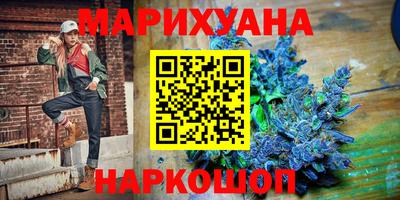 кокаин колумбия Бийск