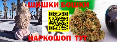 2c-b Берёзовский