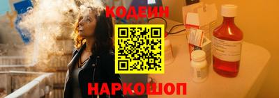 ПСИЛОЦИБИНОВЫЕ ГРИБЫ Беслан
