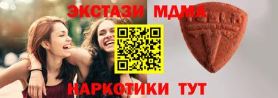 ПСИЛОЦИБИНОВЫЕ ГРИБЫ Беслан