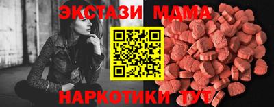 2c-b Берёзовский