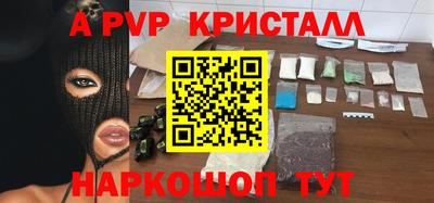 ПСИЛОЦИБИНОВЫЕ ГРИБЫ Беслан