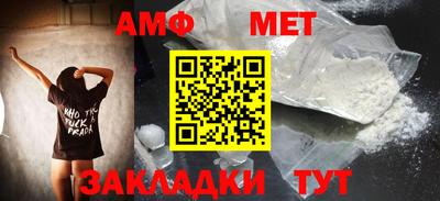 2c-b Берёзовский