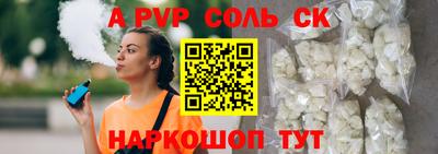 кокаин колумбия Бийск