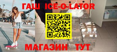 ПСИЛОЦИБИНОВЫЕ ГРИБЫ Беслан