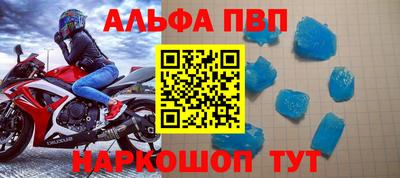 кокаин колумбия Бийск