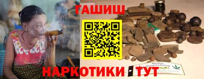2c-b Берёзовский