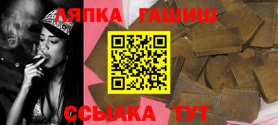 кокаин колумбия Бийск