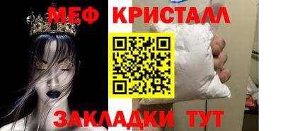 ПСИЛОЦИБИНОВЫЕ ГРИБЫ Беслан