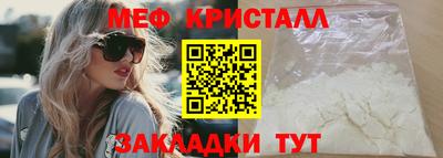 кокаин колумбия Бийск