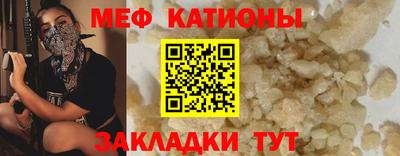 ПСИЛОЦИБИНОВЫЕ ГРИБЫ Беслан