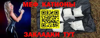 кокаин колумбия Бийск