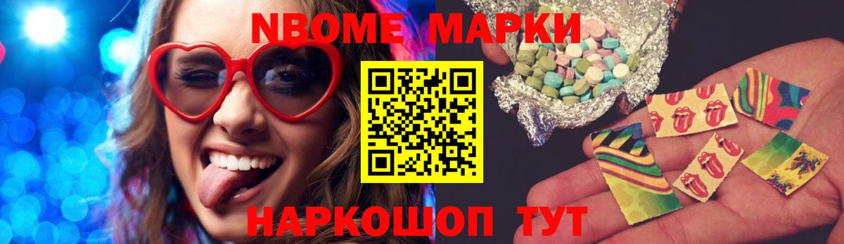 Лсд 25 экстази ecstasy  ЛСД экстази  LSD-25 экстази ecstasy  Архангельск  Вход с VPN 